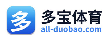 多宝体育